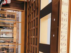 -王府半岛酒店