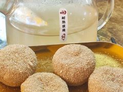 -清真·馬坡二旦烧烤(人生一串拍摄店)