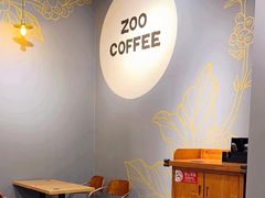 -ZOO COFFEE动物园咖啡(望京锐创店)