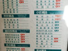 -金色印象·4K影院式足体养生(南坪桃源店)