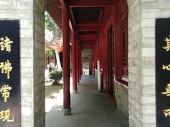 -罔极寺