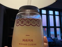 -林四喜·闽南传家菜(鼓浪屿店)