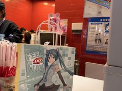 -DQ·蛋糕·冰淇淋(阜盛道店)