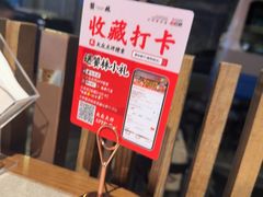 -饕林餐厅(春熙路店)