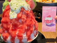 -双门洞·森系料理(体育西店)