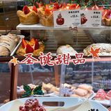多乐之日买这个圣诞的小面包～比小蛋糕好看！