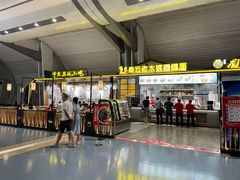 -重庆江北国际机场-T2航站楼