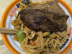 -超享乐剁椒面(元谷店)