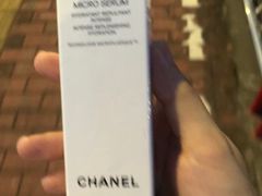 -CHANEL 香奈儿(海岸城店)