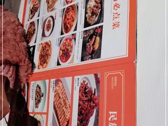 -西域阿里马新疆菜·清真(桂花路店)