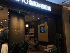 -海马体照相馆|大师(武汉光谷K11店)