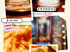 -火炉情韩国料理店(古田路店)