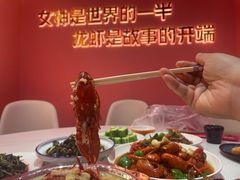 -袁老大龙虾(石鼓路总店)