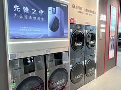-铁西体育场