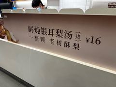 -卡旺卡(滁州乐彩城店)
