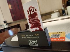 -阿达师傅鱼汤面
