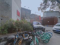 大院门口-时光漫步酒店(北京雍和宫南锣鼓巷后海店)