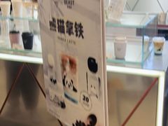 -Manner Coffee(丁香国际店)