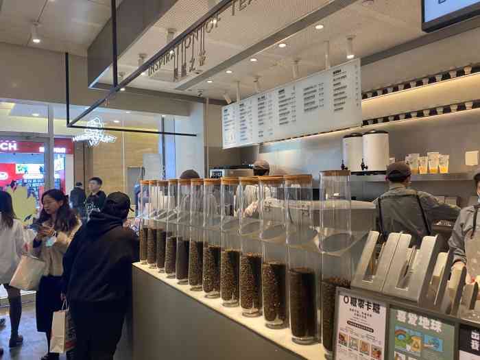 喜茶杭州万象城店