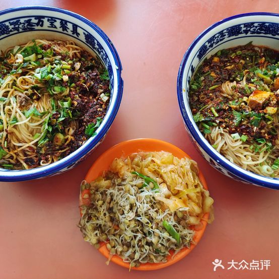 晏记森林牛肉面