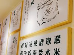 -白沙肴·长沙米粉.小炒湘菜(地王店)