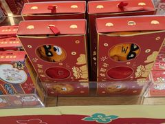 -九木杂物社(凯德西直门店)