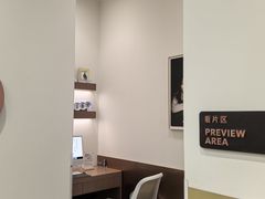 -海马体大师店(广州天汇广场IGC大师店)