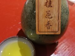-花笙记打边炉·煲仔饭(五大道店)