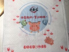 -哥老官重庆美蛙鱼头(宝山龙湖店)