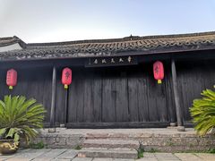 -章太炎故居