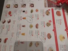 菜单-喜家德虾仁水饺(麒麟社店)
