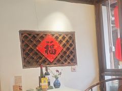 -吃货私房菜(丽江束河古镇店)