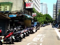 iphone_upload_pic-三条通福州沙茶乾面