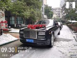 -大唐朝汽车租赁有限公司