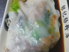 -银记肠粉(文昌北路店)