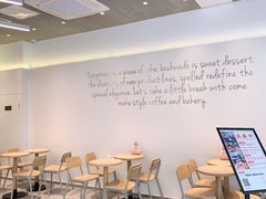 -CoCo都可(崇川万象城店)