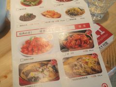 菜单-湘阁里辣(南岭购物广场店)