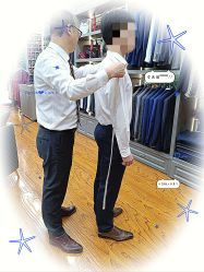 点击看大图 -香港威德诚洋服BESPOKE西服西装高级定制(上海湾一店)