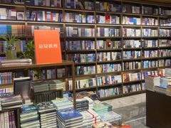 -凤凰国际书城(凤凰广场店)