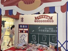 -万达广场(大明宫店)