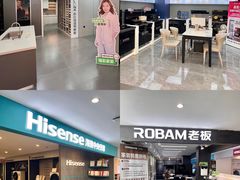-恒彩家装·品质整装(集团店)