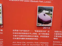 -深圳市当代艺术与城市规划馆