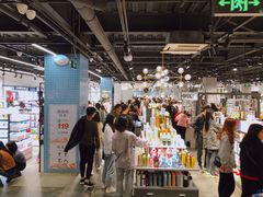 -三福(骡马市步行街店)