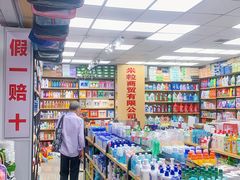 -西北轻工批发市场