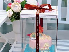 -CAKE BOSS 蛋糕老板(西单君太百货店)