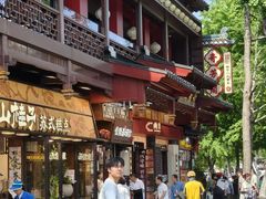 -奇芳阁·百年清真南京菜(夫子庙店)