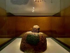 -烟台市博物馆