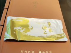 -东莱馋房(陆家嘴店)