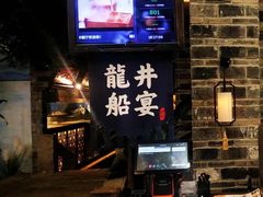 -绿茶餐厅(昆明世纪金源店)