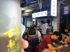 -清真·马峰烤肉(小学习北巷店)